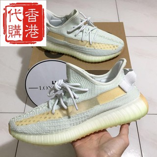 ADIDAS YEEZY BOOST 350 V2 GID GLOW fluorescent EG5293 RE