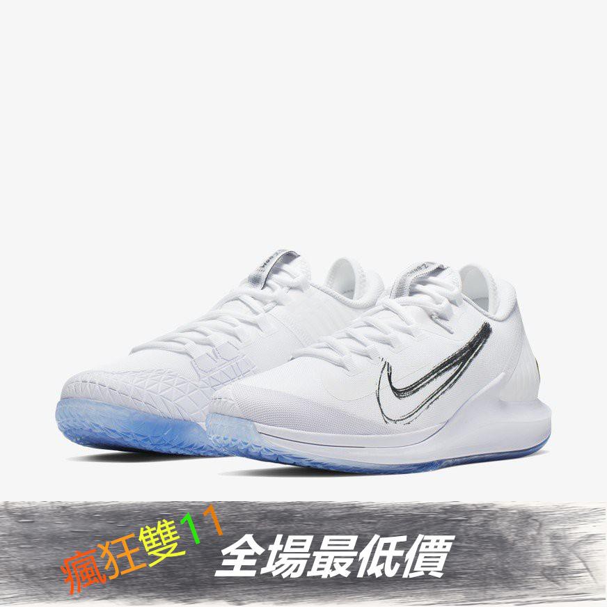 court air zoom zero hc