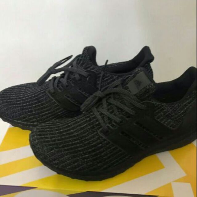 Adidas Ultra Boost 2.0 Ltd Gold Medal, Men's Fashion