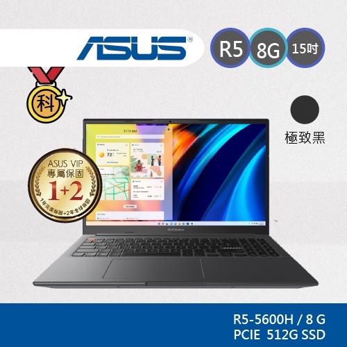 ASUS Vivobook S15 M3502QA-0022K5600H