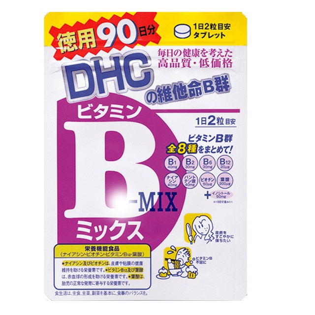 DHC維他命B群(90日份)  【大潤發】