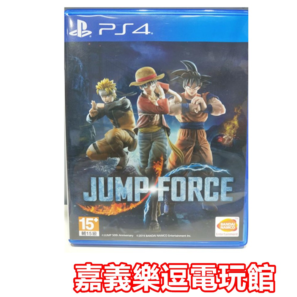 Gameprice 比價找遊戲 Golden Force 的搜尋結果 第1頁