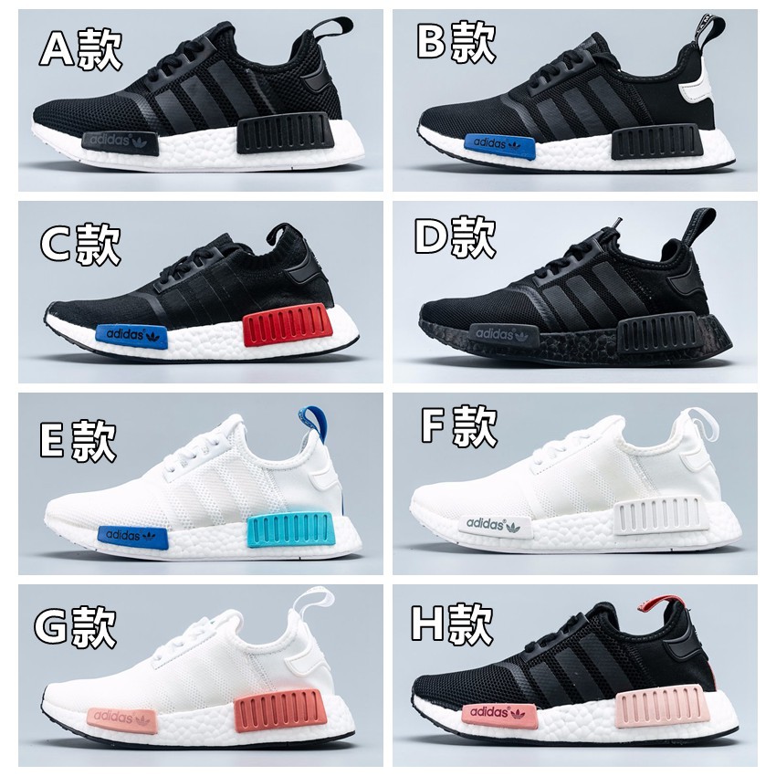 adidas nmd xr1 Deepblue enfant