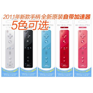 Ps2 手柄的拍賣價格 飛比價格