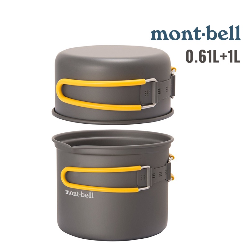 mont-bell 日本 Alpine Cooker Deep 13 單人鍋具組  鋁鍋組 1124906