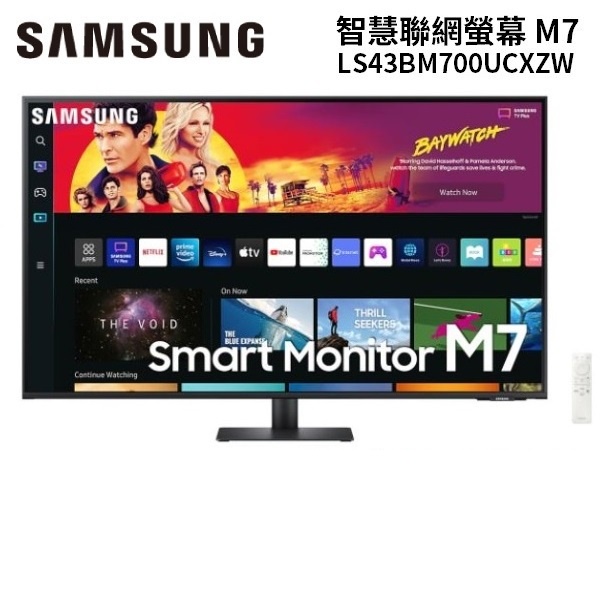 SAMSUNG三星 S43BM700UC 43型4K智慧聯網螢幕 M7系列