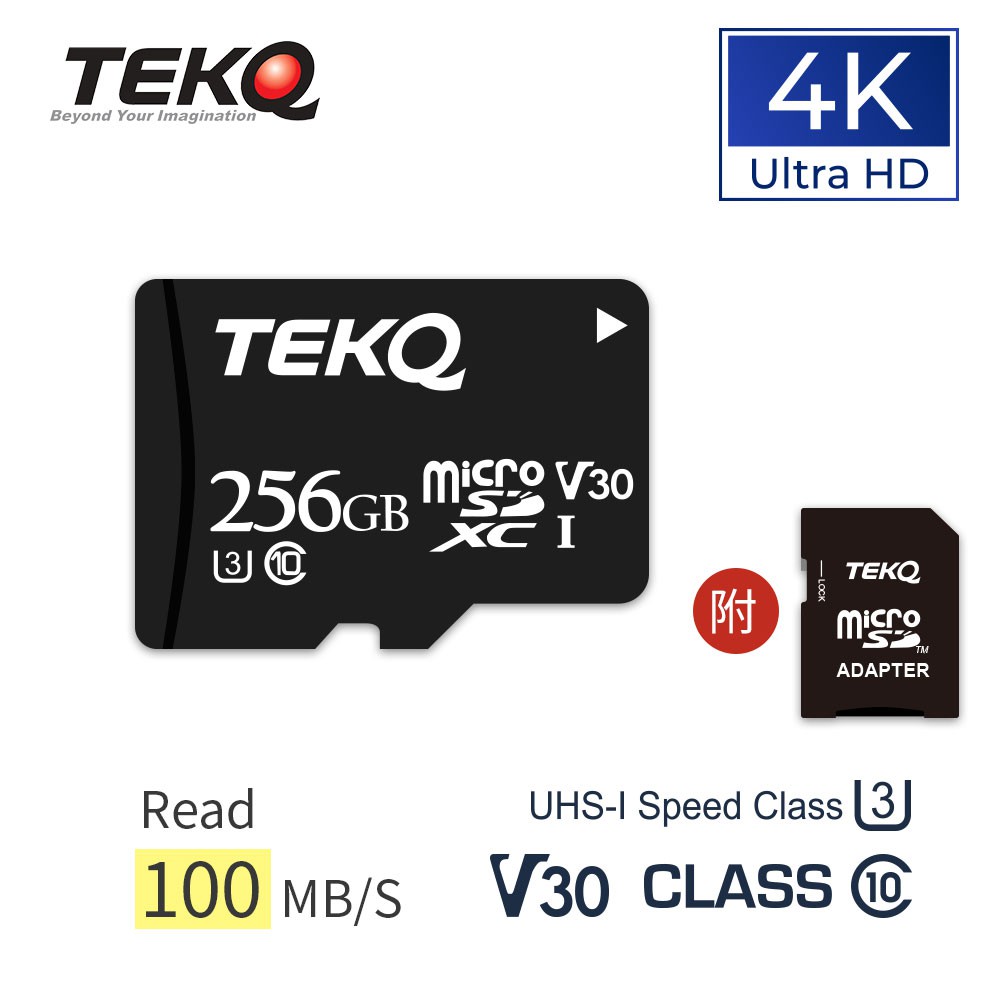 【TEKQ】 256G Memory Card microSD UHS-I U3 V30 A1 高速記憶卡