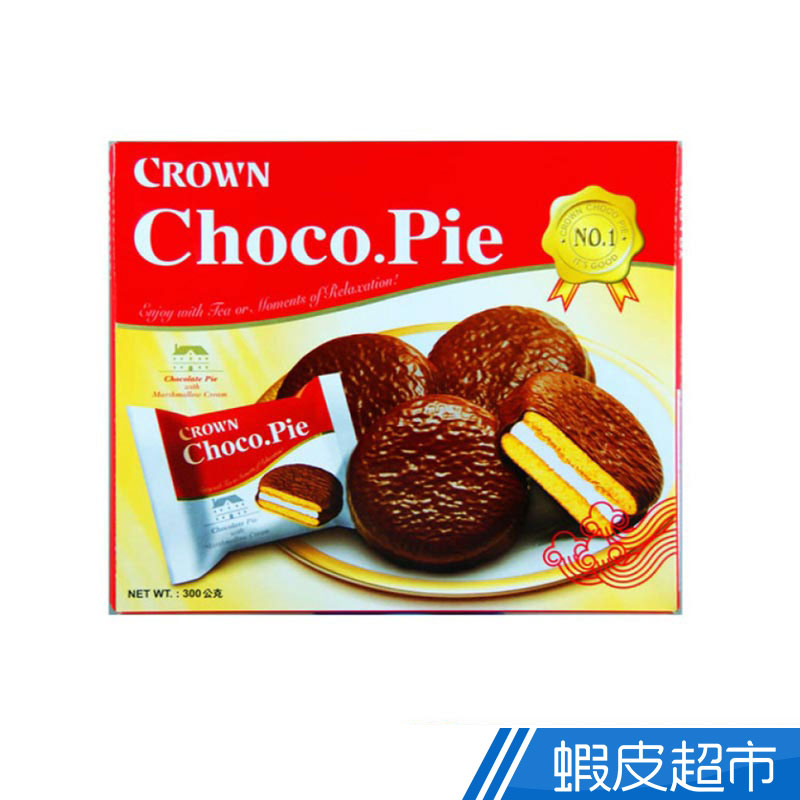 韓國 CROWN 巧克力派 1盒10入 韓國零食  現貨 蝦皮直送