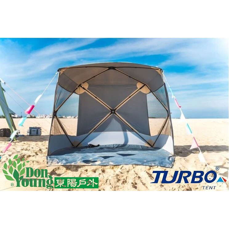 【TURBO TENT】2020 新款 PICNIC 200 野餐帳 沙灘帳