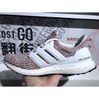 New Women's & Men's Adidas Ultra Boost Running Shoes