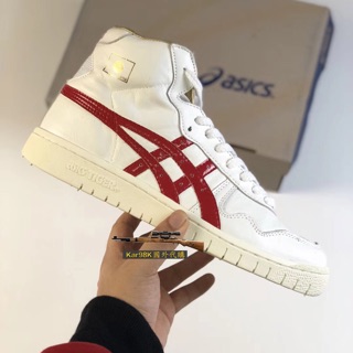 asics tiger tbf707