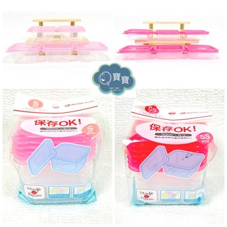 E 發票 製akachan 副食品離乳食冷藏冷凍保存盒食物密封盒彩盒迪士尼圖案 Q 寶寶 E 發票 製akachan 副食品離乳食冷藏冷凍保存盒食物密封盒30 60 100 150ml Q 寶寶 比價查詢結果