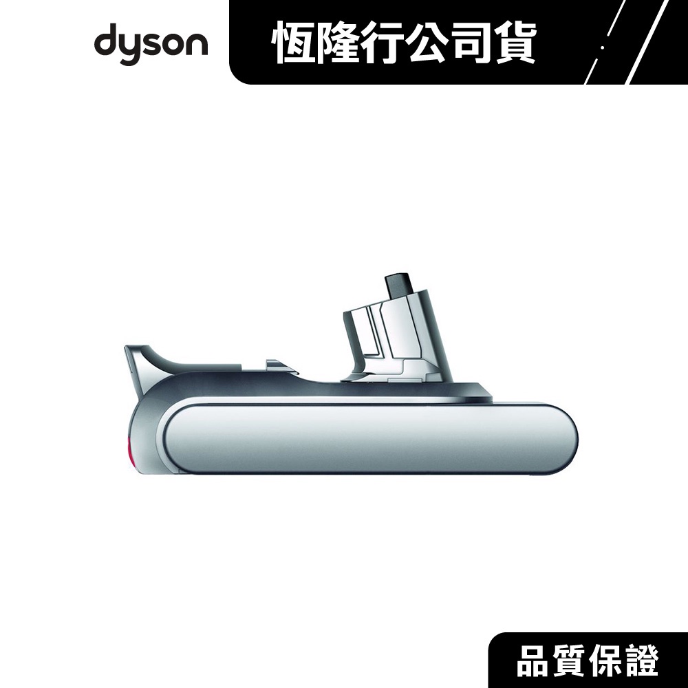 Dyson V11 SV15 專用原廠電池