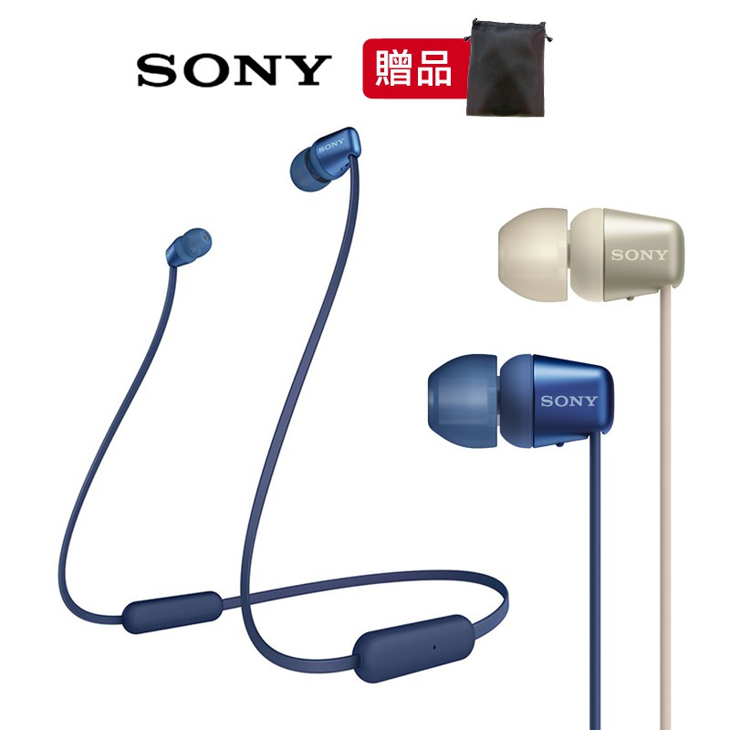 SONY WI-C310 2色 無線藍牙入耳式耳機