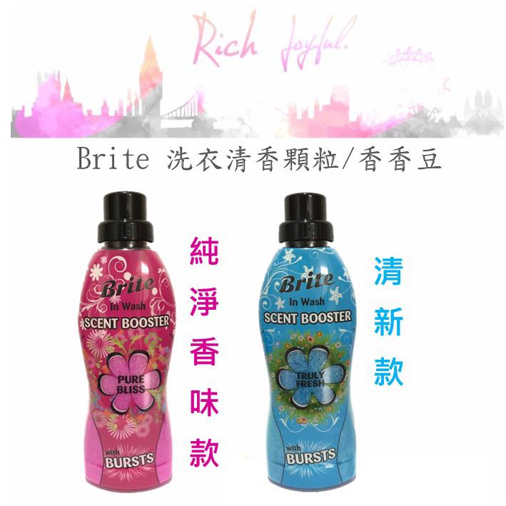 &atilde;&egrave;&plusmn;&aring;&eacute;&sup2;&aring;&pound; Brite &aelig;&acute;&egrave;&iexcl;&pound;&aelig;&cedil;&eacute;&brvbar;&eacute;&iexcl;&ccedil;&sup2;/&eacute;&brvbar;&eacute;&brvbar;&egrave;&plusmn;&atilde;&ccedil;&aring;&ccedil;&aelig;&aring;&deg;&ccedil;&micro;&aelig;