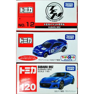 Tomica Subaru Brz 的拍賣價格 飛比價格