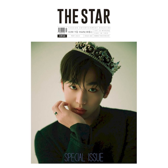 KPM-現貨 THE STAR (KOREA) 5月號 2022 送小卡 金曜漢 韓國代購 Korea Popular Mall - 韓國雜誌周邊專賣店