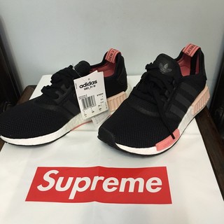 adidas nmd r1 primeknit og Ametis Projects adidas nmd r1 primeknit og Ametis Projects