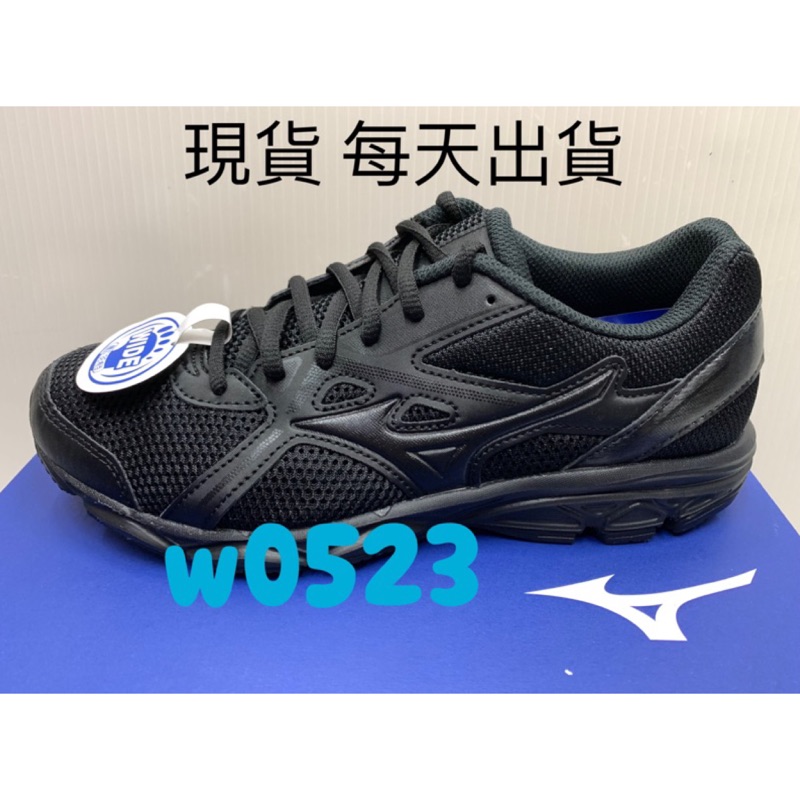 mizuno k1ga180209 maximizer