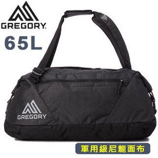 gregory stash duffel 65l