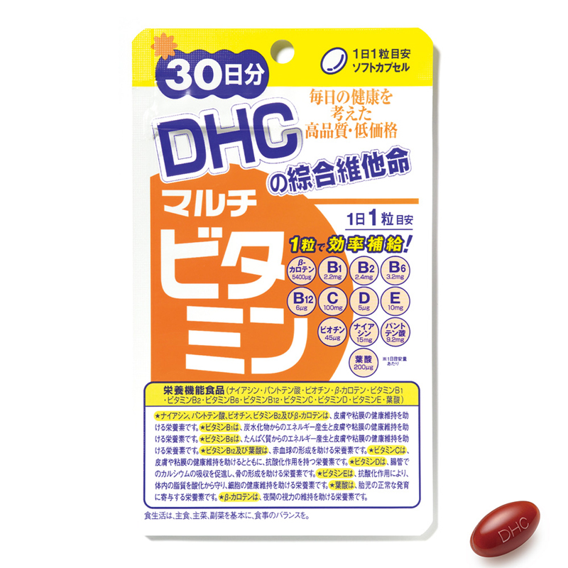 DHC 綜合維他命 (30日份) 30粒《日藥本舖》