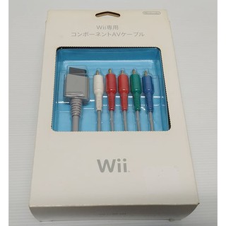 Wii 色差原廠 團購與ptt推薦 2020年4月 飛比價格