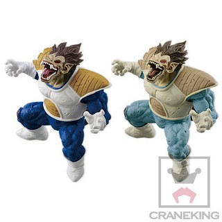 組立吉塔 紫色風鈴3 3 七龍珠師寫真家超級賽亞人大猿達爾貝吉塔組立盒港版 比價查詢 Biza 比價網