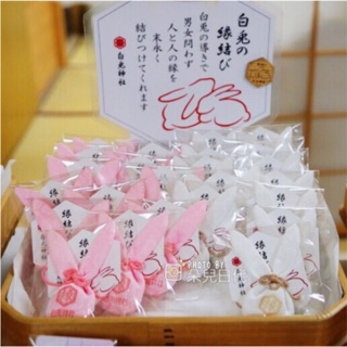 朱印帳 人氣推薦必買 年4月 飛比價格