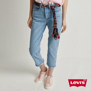 levis crop