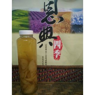 老薑醋71 恩典小農手作選用南投埔里友善種植新鮮含可食果肉非果汁調合無防腐劑無糖香水檸檬醋71 恩典小農手作自家友善種植新鮮香水檸檬片可食非果汁調合 無防腐劑