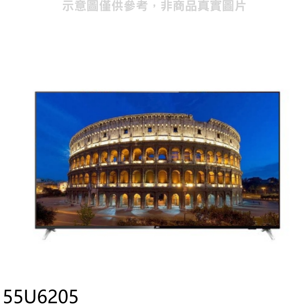 AOC美國 55吋4K聯網電視55U6205(無安裝) 大型配送
