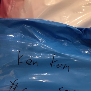 Ken 的拍賣價格 飛比價格