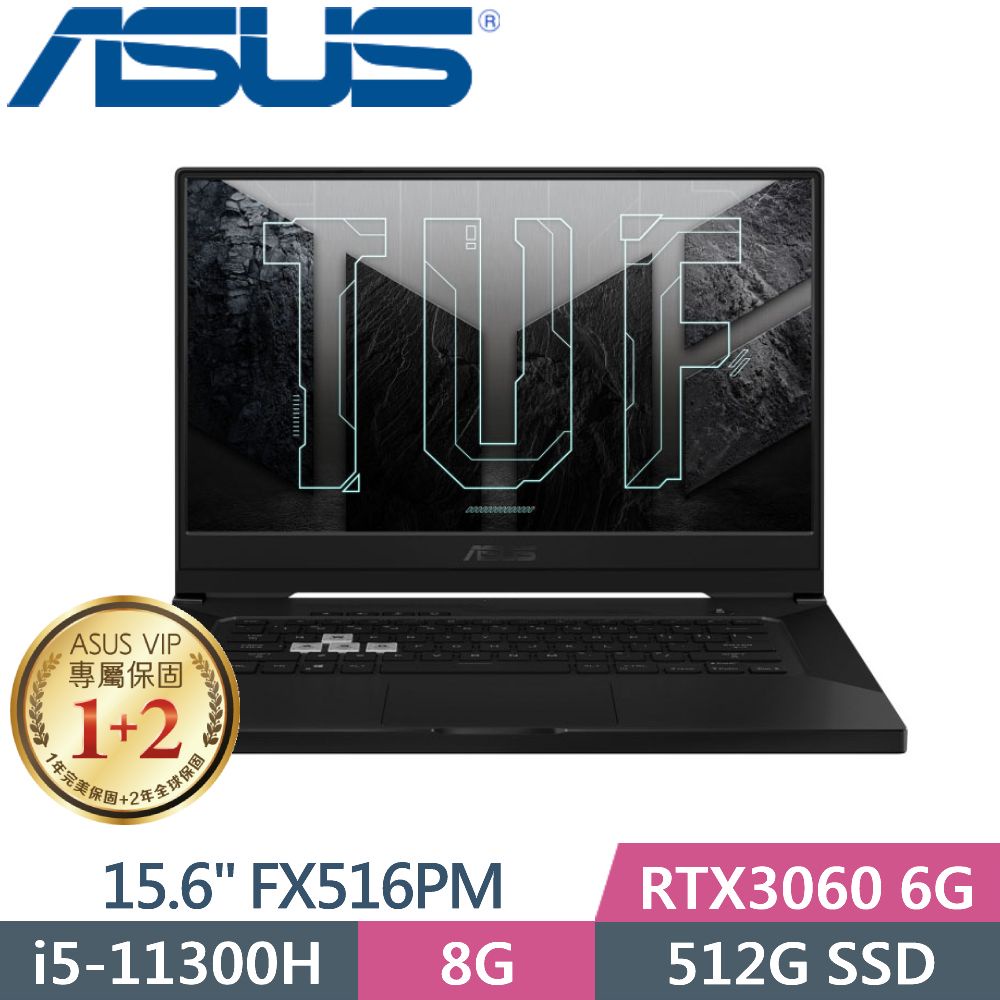 ASUS FX516PM-0231A11300H 御鐵灰i5-11300H/8G/RTX3060-6G/512G