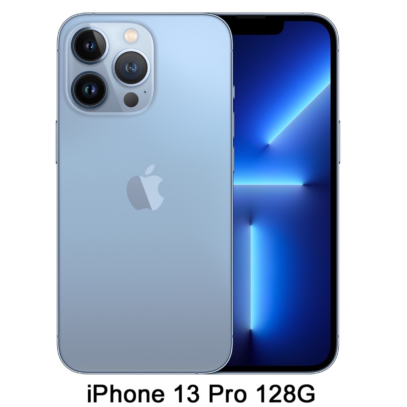 Apple iPhone 13 Pro 128G/256G