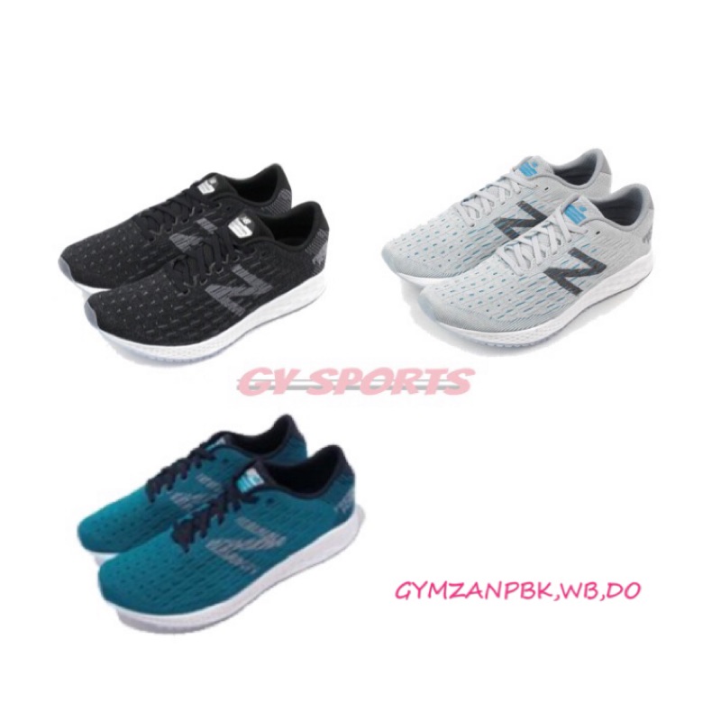 MZANPBK拍賣比價 FindPrice 價格網 Chitose Sports Rakuten market store: New Balance fresh form