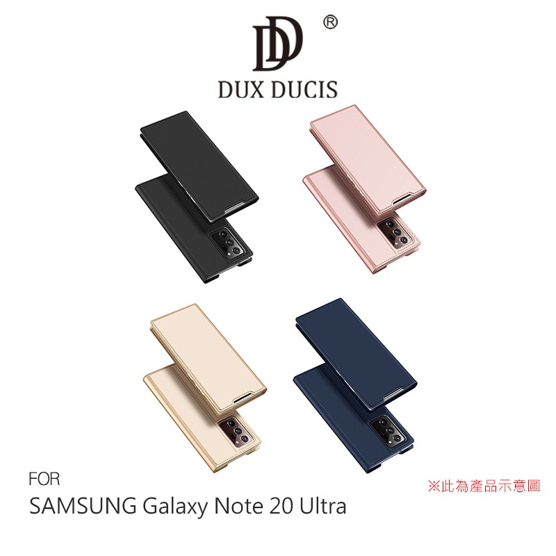 DUX DUCIS SAMSUNG Note 20、Note 20 Ultra SKIN Pro 皮套 廠商直送 現貨