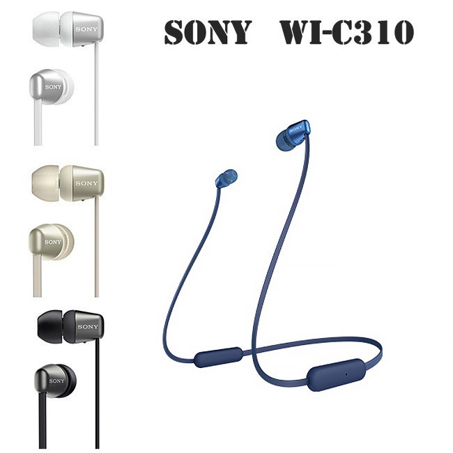 SONY WI-C310 【送原廠收納袋】 磁吸式 無線入耳式 藍牙耳機 藍芽耳機 (台灣公司貨)