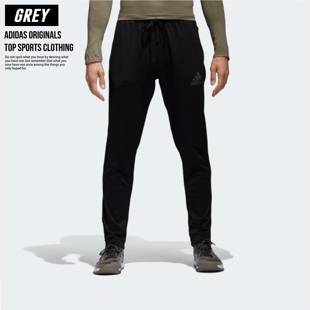 adidas climaheat pants