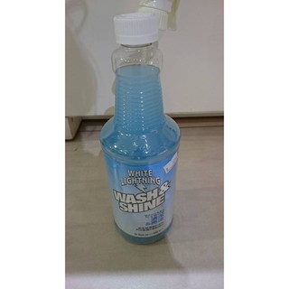white lightning wash & shine
