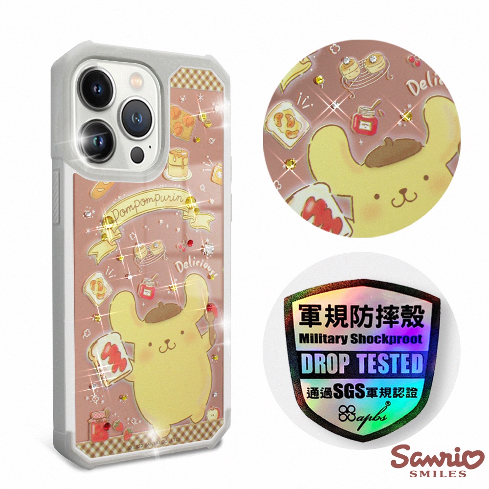 三麗鷗  iPhone 13 & 13 Pro & 13 Pro Max 軍規防摔鏡面水晶彩鑽手機殼-甜點布丁狗