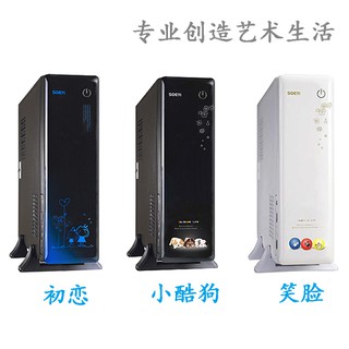 Mini Itx電源 團購與ptt推薦 年4月 飛比價格