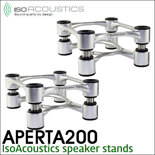 IsoAcoustics APERTA 200  APERTA200 喇叭架 音響架 中小監聽喇叭 銀