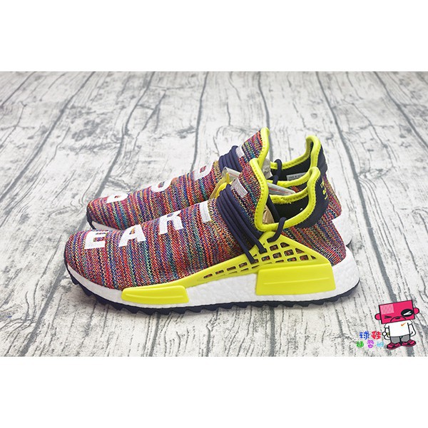 Pharrell and Adidas full neon release called NMD HU Trandyz