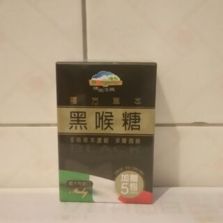 博能生機複方草本黑喉糖的拍賣價格 飛比價格