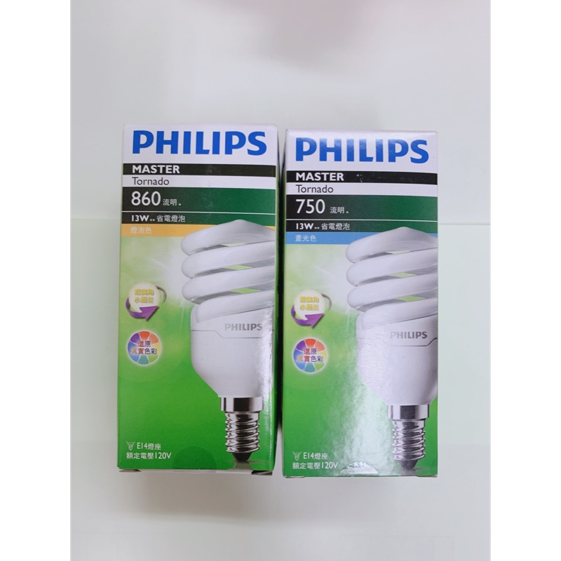 飛利浦 Philips E14 13W螺旋燈泡
