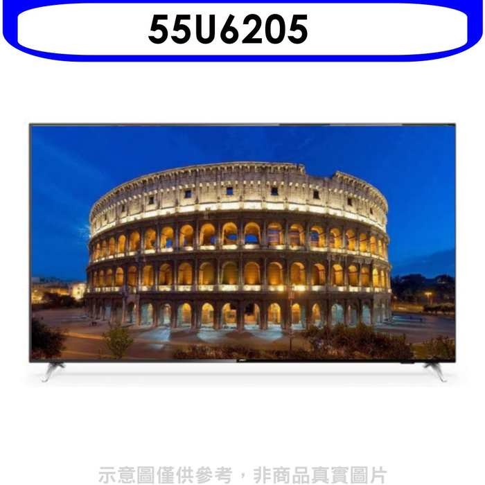 AOC美國【55U6205】55吋4K聯網電視