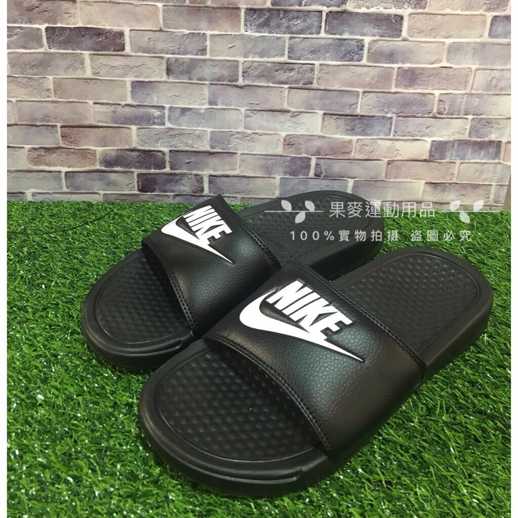 nike 343880090