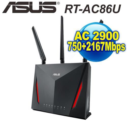 華碩 RT-AC86U 路由器 雙頻無線 AC86U