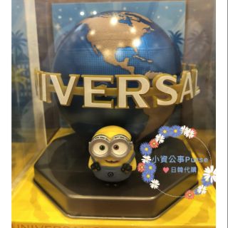 環球影城地球 團購與ptt推薦 年4月 飛比價格