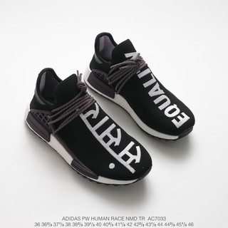 Adidas Adidas Nmd Human Race Human Species Pharrell